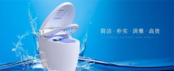 Diamond鉆石潔具 卓越品質，打造潔凈衛浴空間