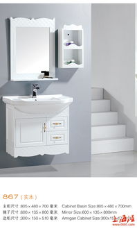 衛(wèi)浴新風(fēng)尚 廠家直銷，開啟高品質(zhì)潔具消費(fèi)新體驗(yàn)